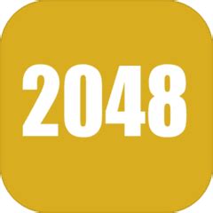 2048 论坛